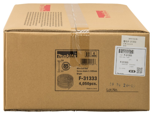 Afbeelding - https-www-ez-catalog-nl-Asset-694efcc665644bc6aea2f0edbb3674d5-ImageFullSize-F-31333-C1C1-jpg